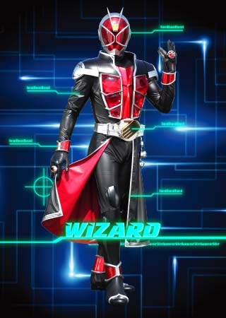 仮面ライダーウィザード